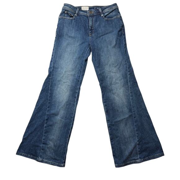 Anthropologie Denim - Anthropologie Pilcro Wide Leg Flared Denim Jeans Size 27 Women's Cotton Stretchy